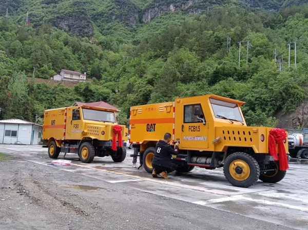 ?？祱蛑魏雍炅谆び邢薰?></h3><ol>保康堯治河宏磷化工有限公司</ol></li><li><h3><img src=